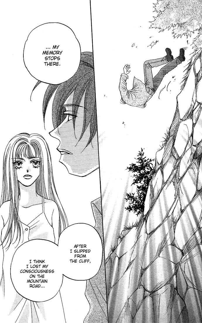 Soko wa Nemuri no Mori Chapter 1 page 81 - Chapter 1: Soko wa Nemuri no Mori