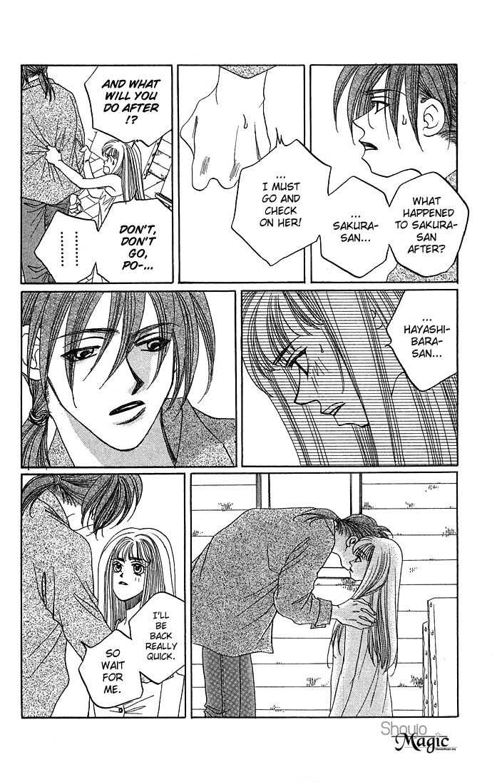 Soko wa Nemuri no Mori Chapter 1 page 82 - Chapter 1: Soko wa Nemuri no Mori