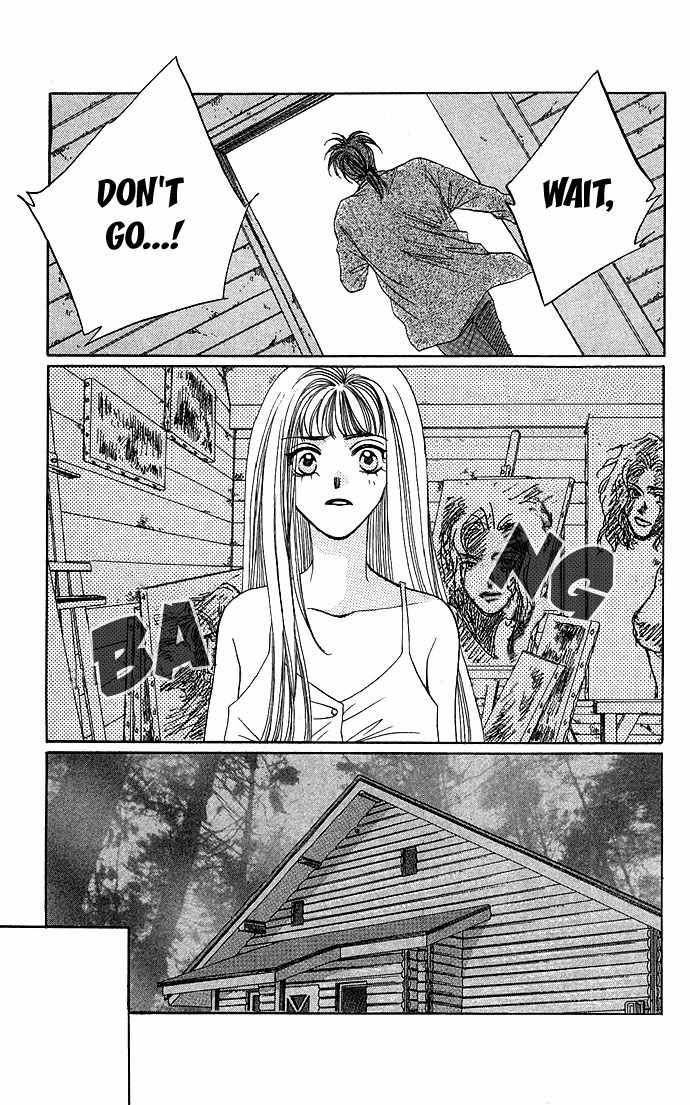 Soko wa Nemuri no Mori Chapter 1 page 83 - Chapter 1: Soko wa Nemuri no Mori