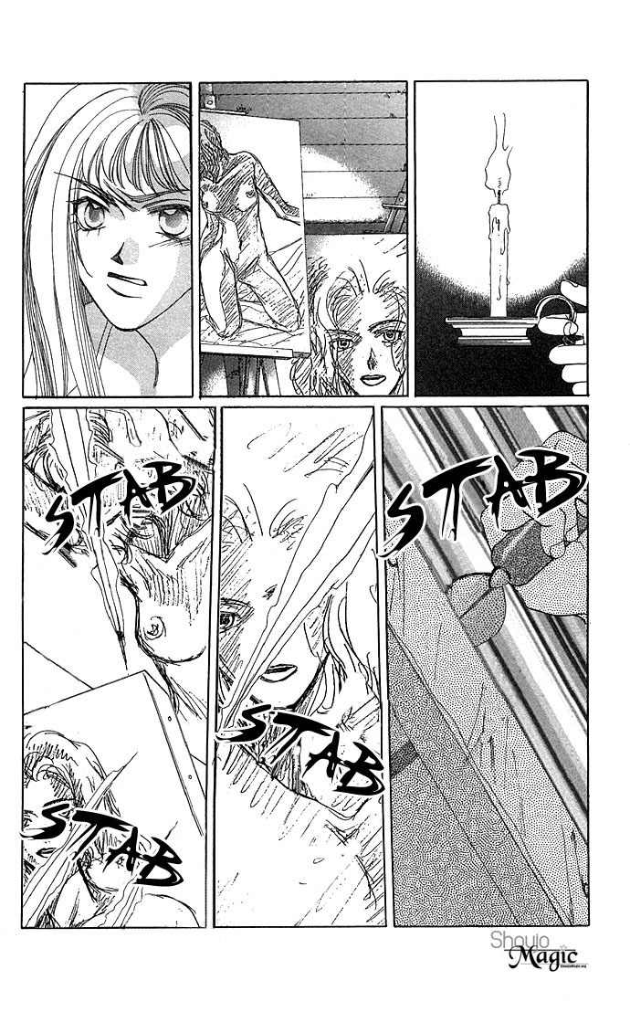 Soko wa Nemuri no Mori Chapter 1 page 84 - Chapter 1: Soko wa Nemuri no Mori