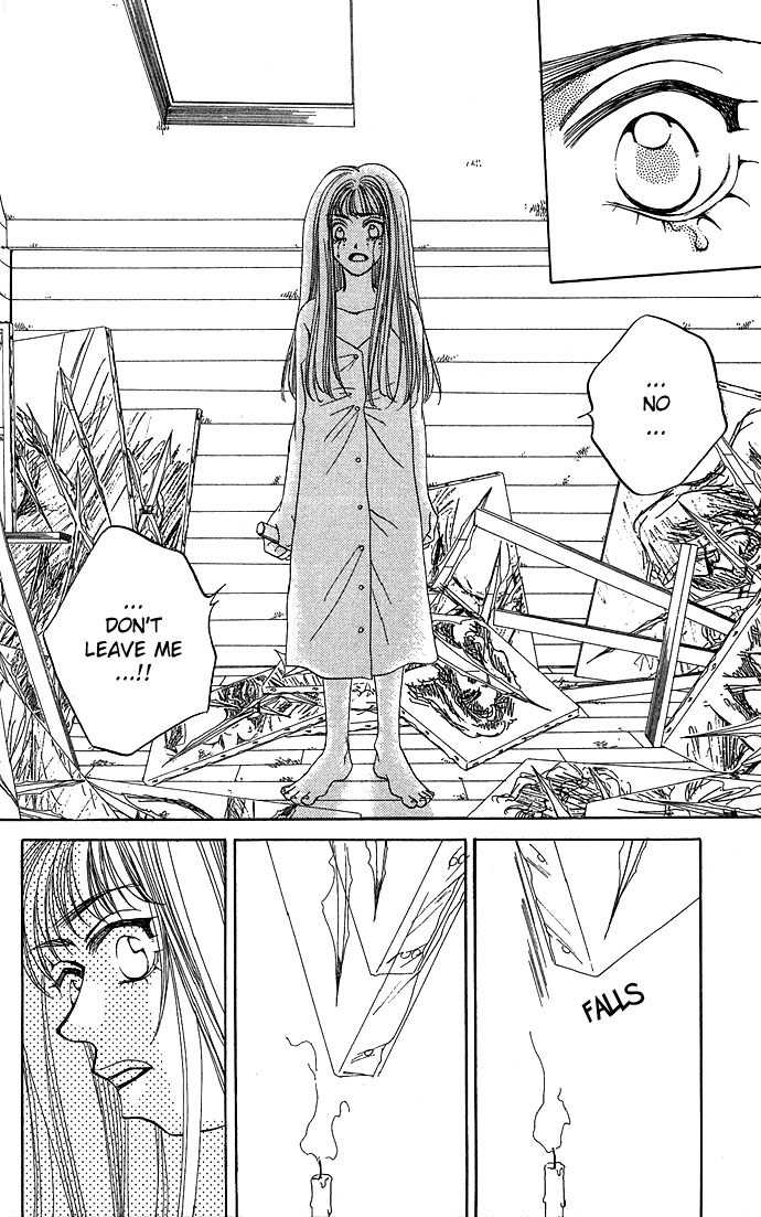 Soko wa Nemuri no Mori Chapter 1 page 86 - Chapter 1: Soko wa Nemuri no Mori