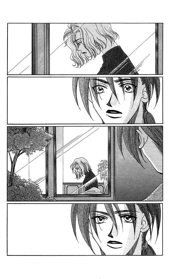 Soko wa Nemuri no Mori Chapter 1 page 88 - Chapter 1: Soko wa Nemuri no Mori