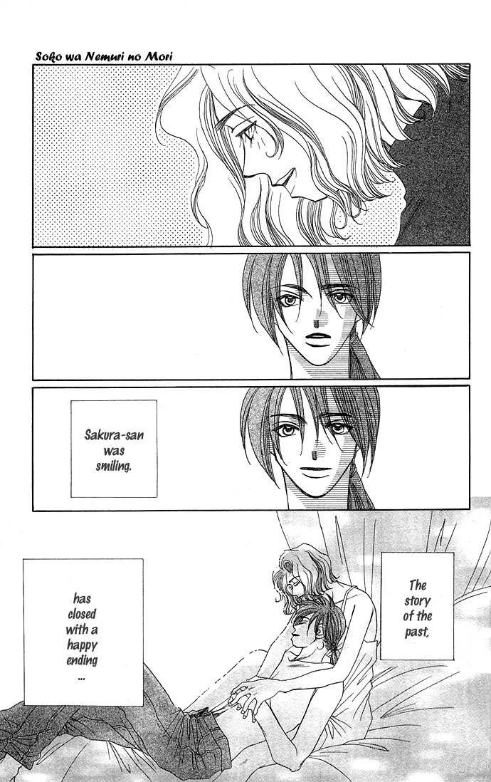 Soko wa Nemuri no Mori Chapter 1 page 89 - Chapter 1: Soko wa Nemuri no Mori