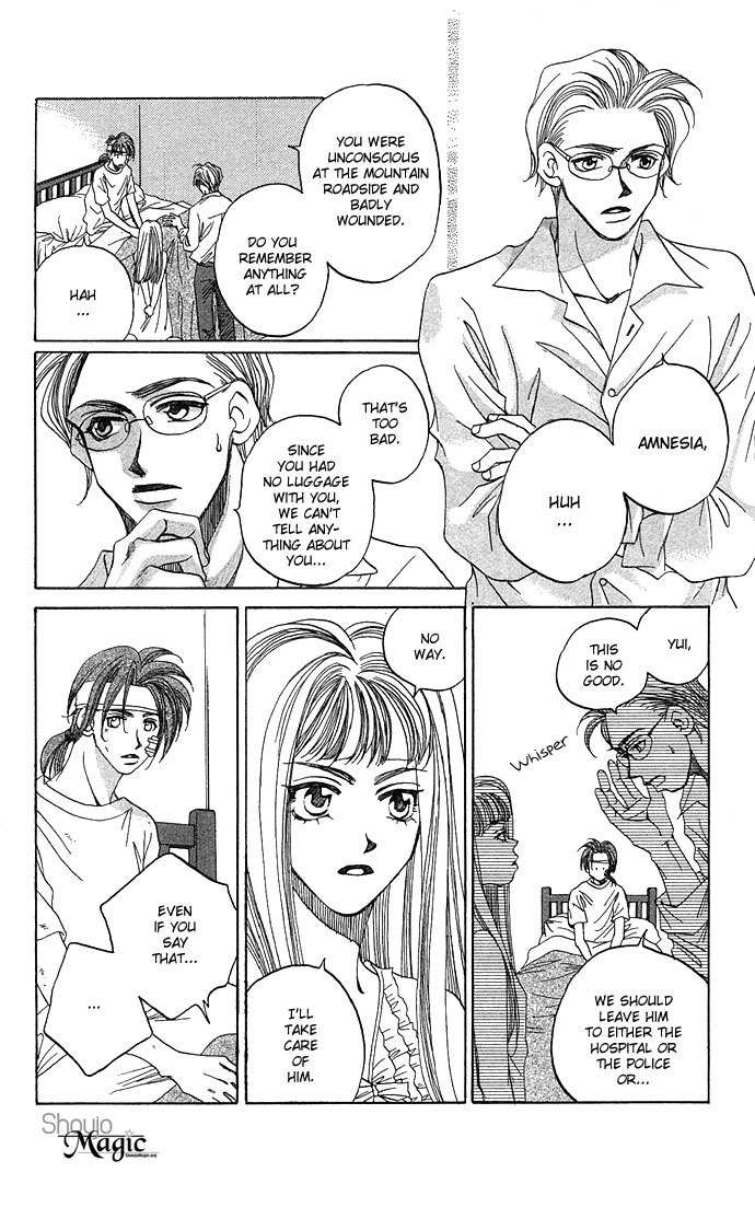 Soko wa Nemuri no Mori Chapter 1 page 9 - Chapter 1: Soko wa Nemuri no Mori