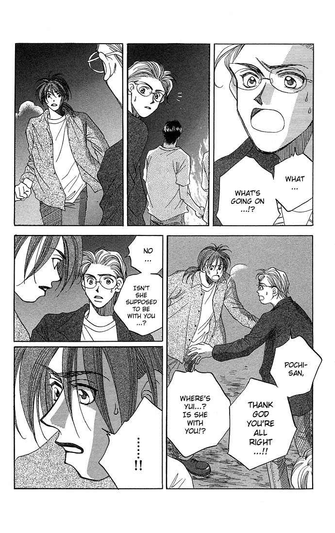 Soko wa Nemuri no Mori Chapter 1 page 92 - Chapter 1: Soko wa Nemuri no Mori