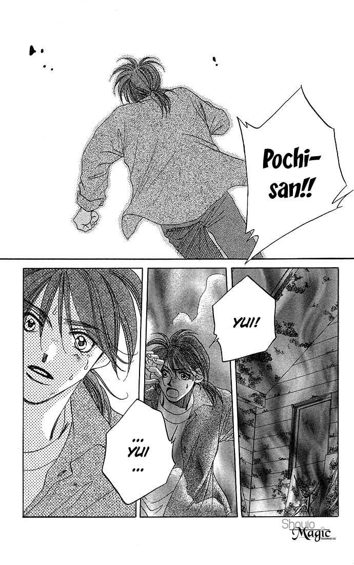 Soko wa Nemuri no Mori Chapter 1 page 93 - Chapter 1: Soko wa Nemuri no Mori