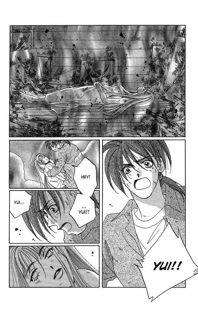 Soko wa Nemuri no Mori Chapter 1 page 94 - Chapter 1: Soko wa Nemuri no Mori