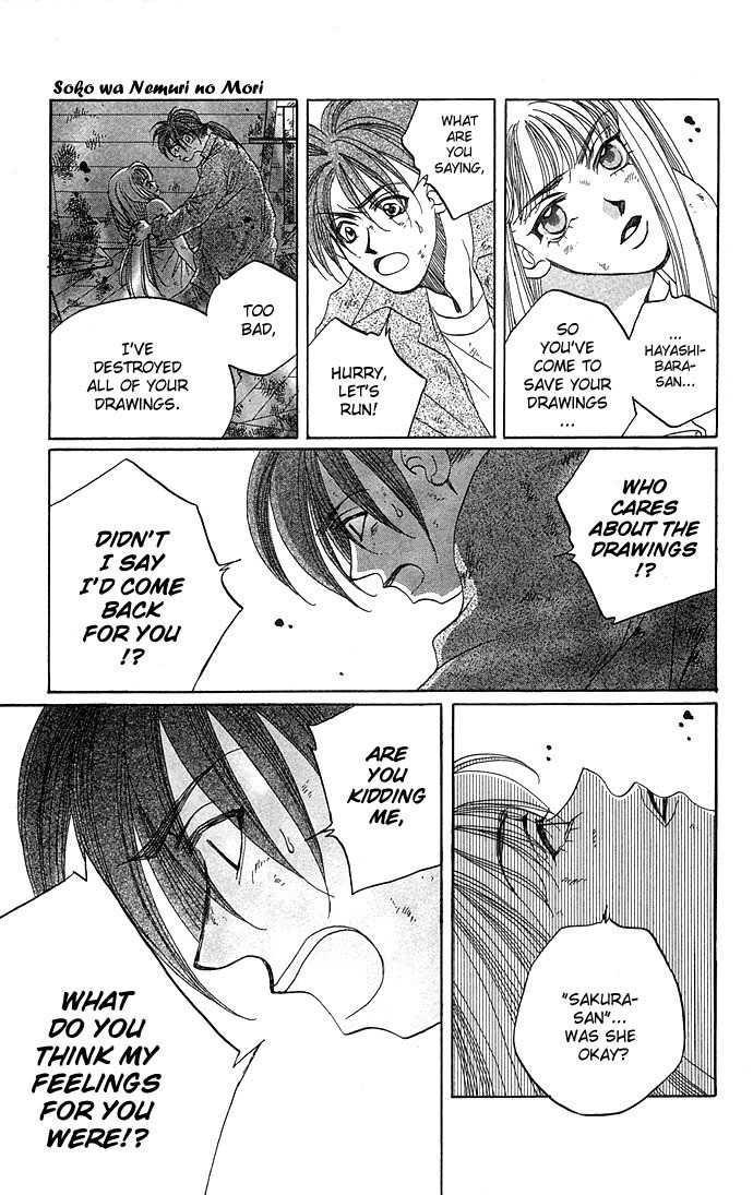 Soko wa Nemuri no Mori Chapter 1 page 95 - Chapter 1: Soko wa Nemuri no Mori