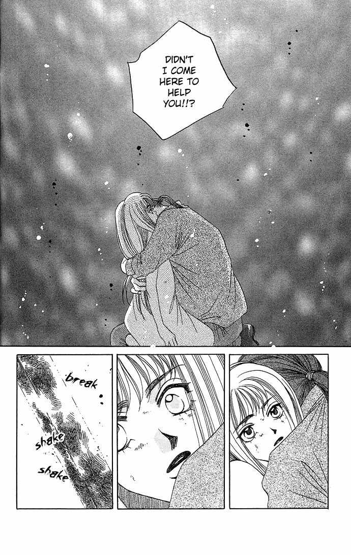 Soko wa Nemuri no Mori Chapter 1 page 96 - Chapter 1: Soko wa Nemuri no Mori
