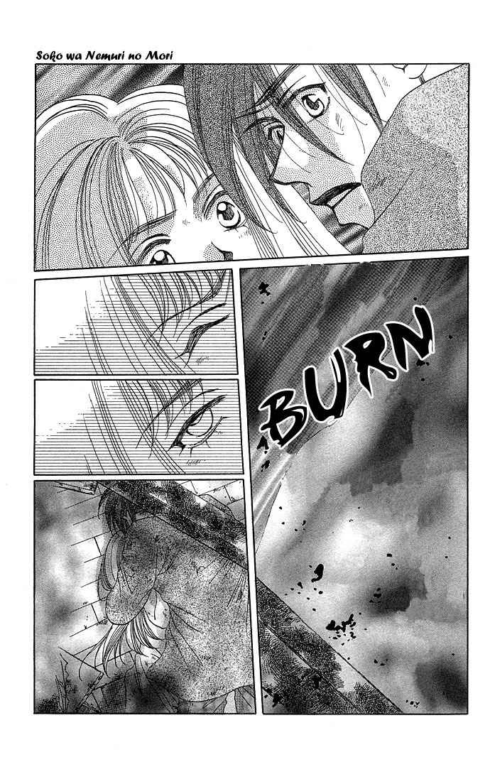 Soko wa Nemuri no Mori Chapter 1 page 97 - Chapter 1: Soko wa Nemuri no Mori