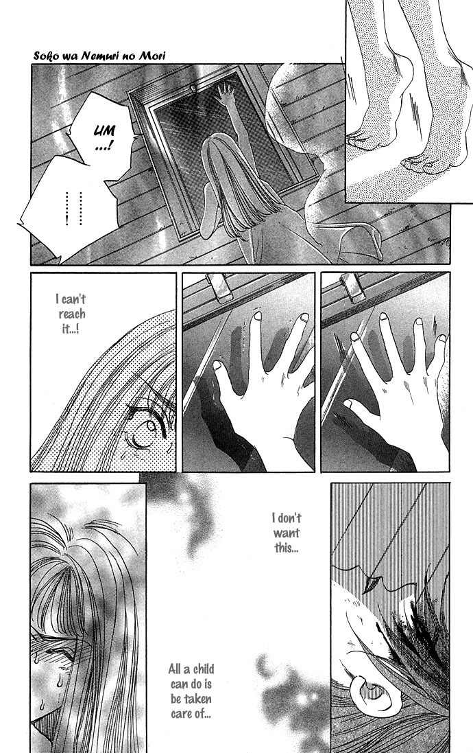 Soko wa Nemuri no Mori Chapter 1 page 99 - Chapter 1: Soko wa Nemuri no Mori