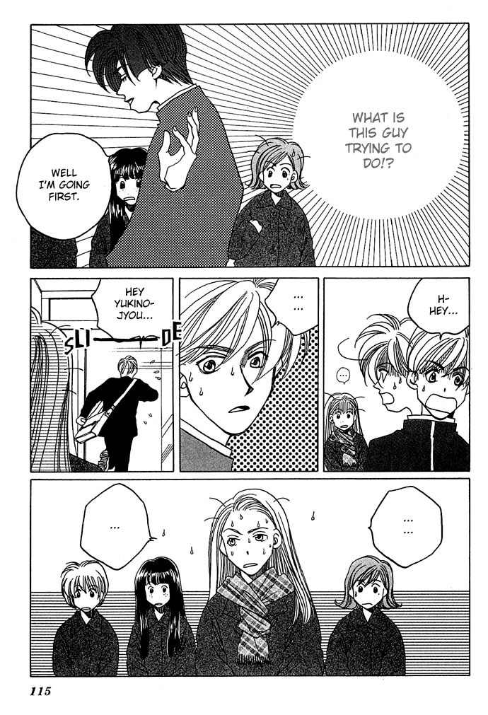 Soko wa Nemuri no Mori Chapter 2 page 11 - Chapter 2: The Stars Knows Everything