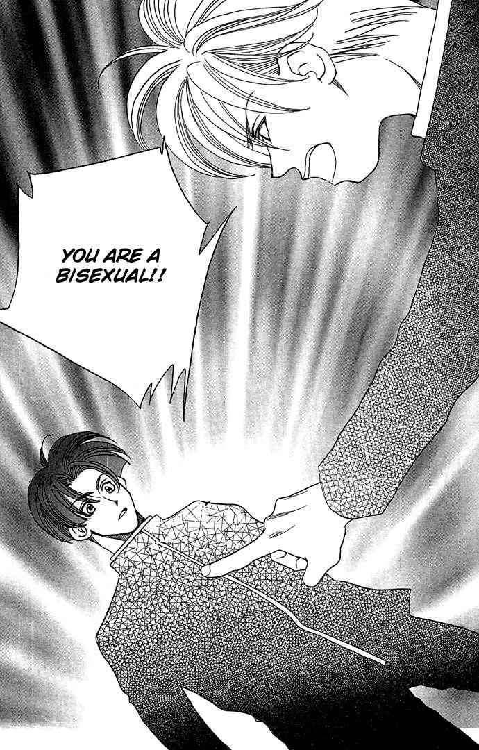 Soko wa Nemuri no Mori Chapter 2 page 15 - Chapter 2: The Stars Knows Everything
