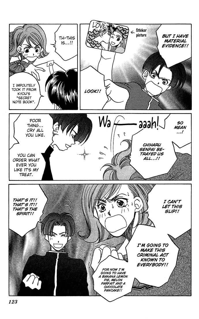 Soko wa Nemuri no Mori Chapter 2 page 19 - Chapter 2: The Stars Knows Everything