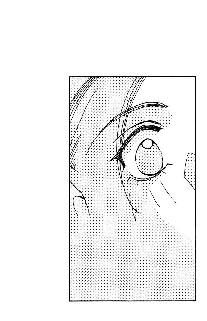 Soko wa Nemuri no Mori Chapter 2 page 2 - Chapter 2: The Stars Knows Everything