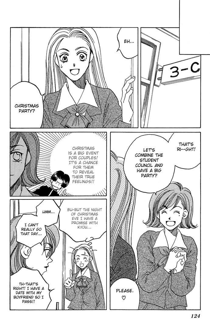 Soko wa Nemuri no Mori Chapter 2 page 20 - Chapter 2: The Stars Knows Everything