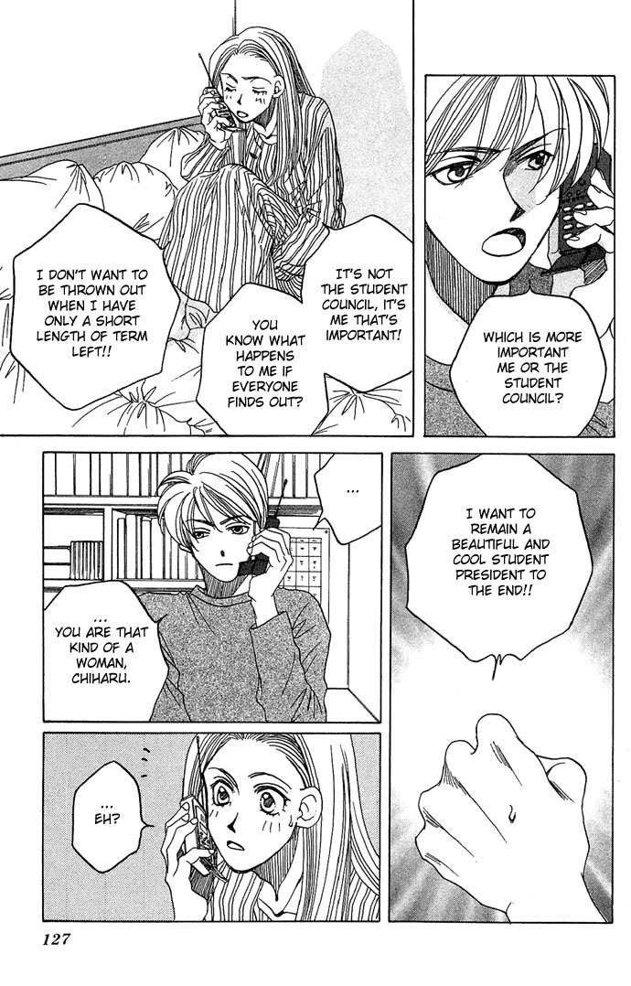 Soko wa Nemuri no Mori Chapter 2 page 23 - Chapter 2: The Stars Knows Everything