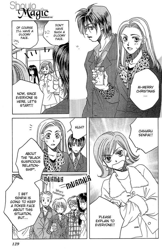 Soko wa Nemuri no Mori Chapter 2 page 25 - Chapter 2: The Stars Knows Everything
