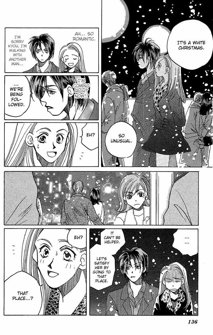 Soko wa Nemuri no Mori Chapter 2 page 32 - Chapter 2: The Stars Knows Everything