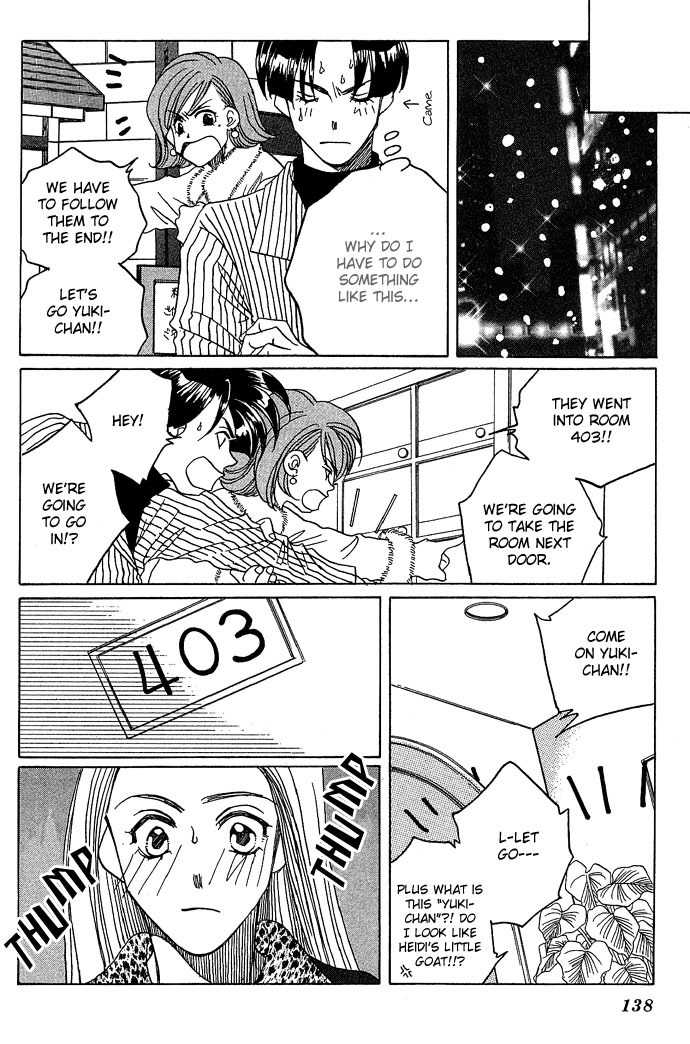 Soko wa Nemuri no Mori Chapter 2 page 34 - Chapter 2: The Stars Knows Everything