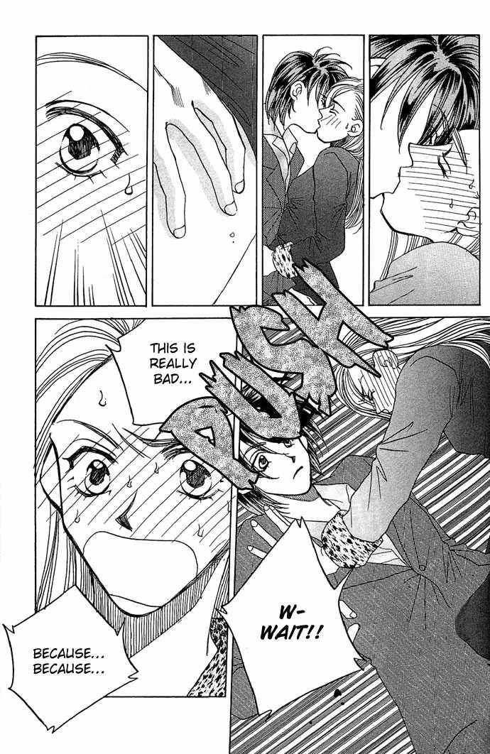 Soko wa Nemuri no Mori Chapter 2 page 37 - Chapter 2: The Stars Knows Everything