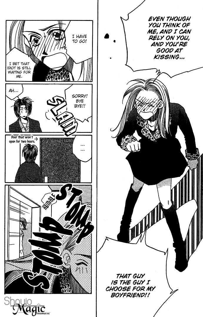 Soko wa Nemuri no Mori Chapter 2 page 38 - Chapter 2: The Stars Knows Everything