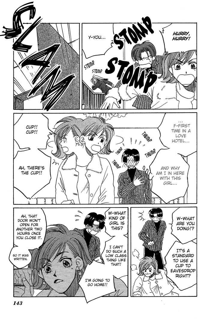 Soko wa Nemuri no Mori Chapter 2 page 39 - Chapter 2: The Stars Knows Everything