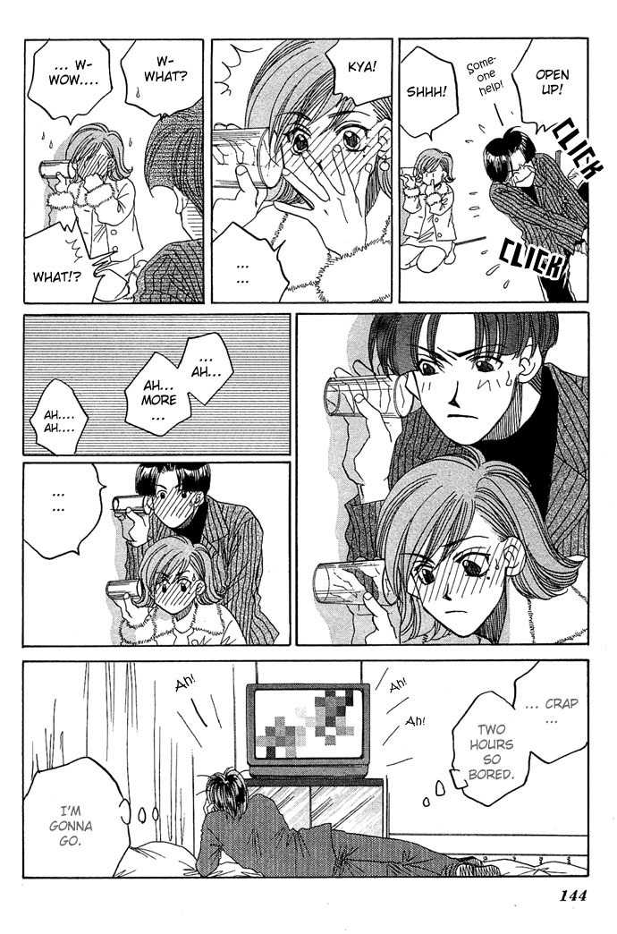 Soko wa Nemuri no Mori Chapter 2 page 40 - Chapter 2: The Stars Knows Everything