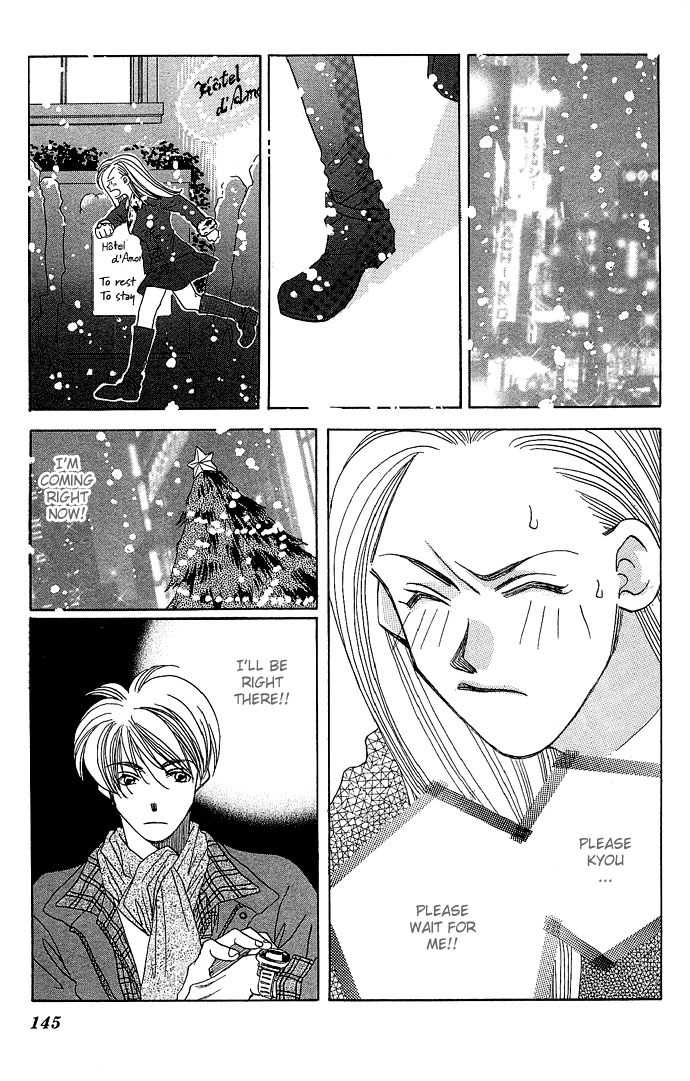 Soko wa Nemuri no Mori Chapter 2 page 41 - Chapter 2: The Stars Knows Everything