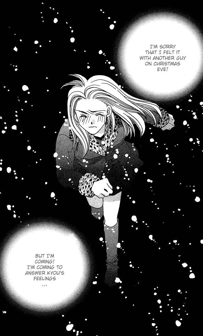 Soko wa Nemuri no Mori Chapter 2 page 42 - Chapter 2: The Stars Knows Everything