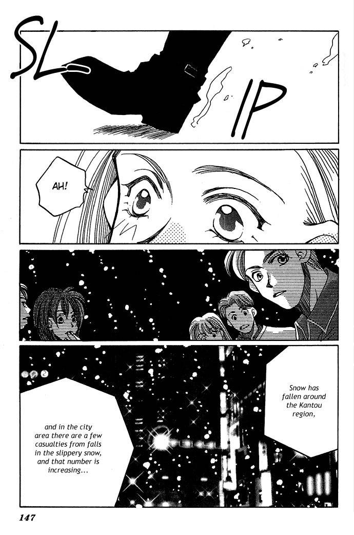 Soko wa Nemuri no Mori Chapter 2 page 43 - Chapter 2: The Stars Knows Everything