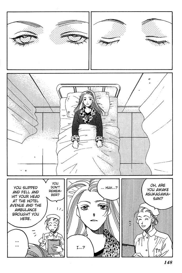 Soko wa Nemuri no Mori Chapter 2 page 44 - Chapter 2: The Stars Knows Everything