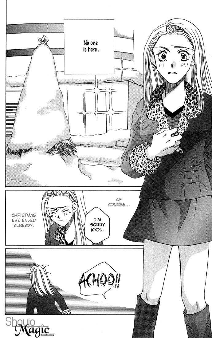 Soko wa Nemuri no Mori Chapter 2 page 46 - Chapter 2: The Stars Knows Everything