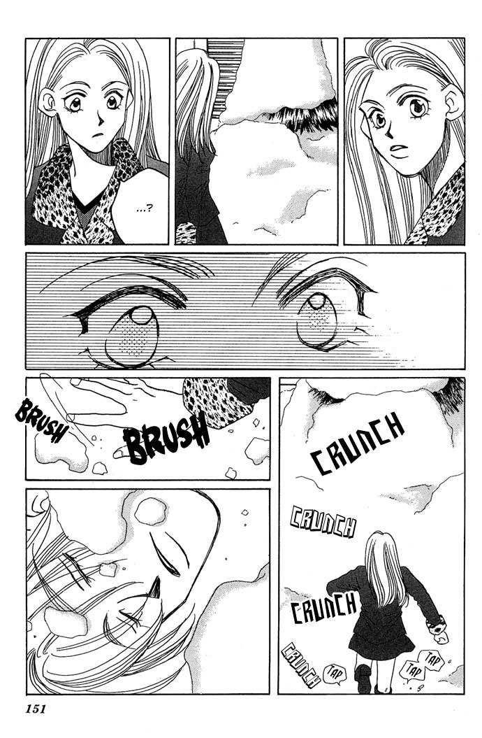 Soko wa Nemuri no Mori Chapter 2 page 47 - Chapter 2: The Stars Knows Everything