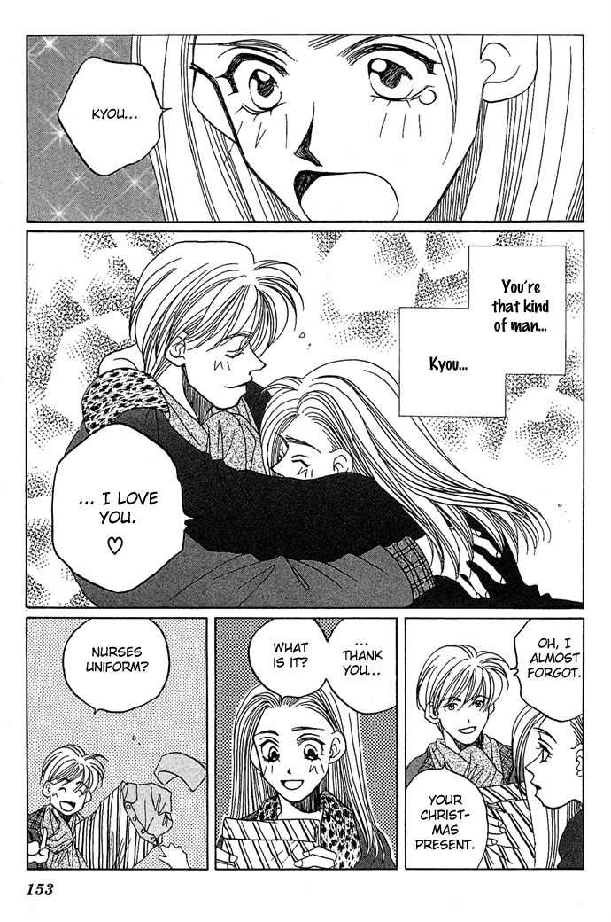 Soko wa Nemuri no Mori Chapter 2 page 49 - Chapter 2: The Stars Knows Everything