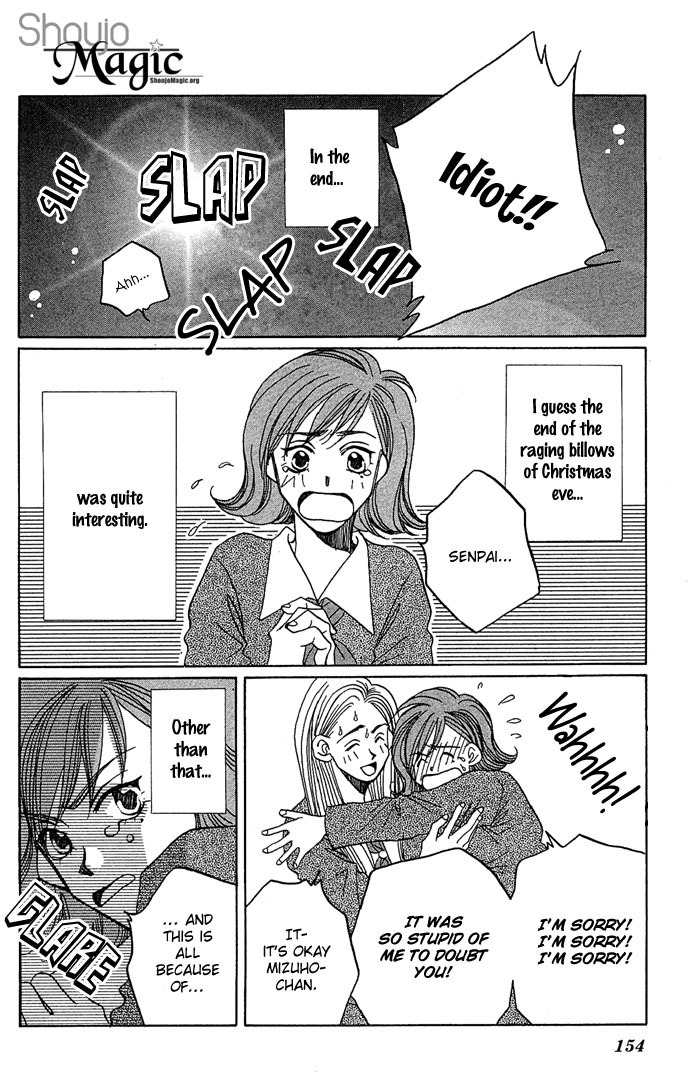Soko wa Nemuri no Mori Chapter 2 page 50 - Chapter 2: The Stars Knows Everything