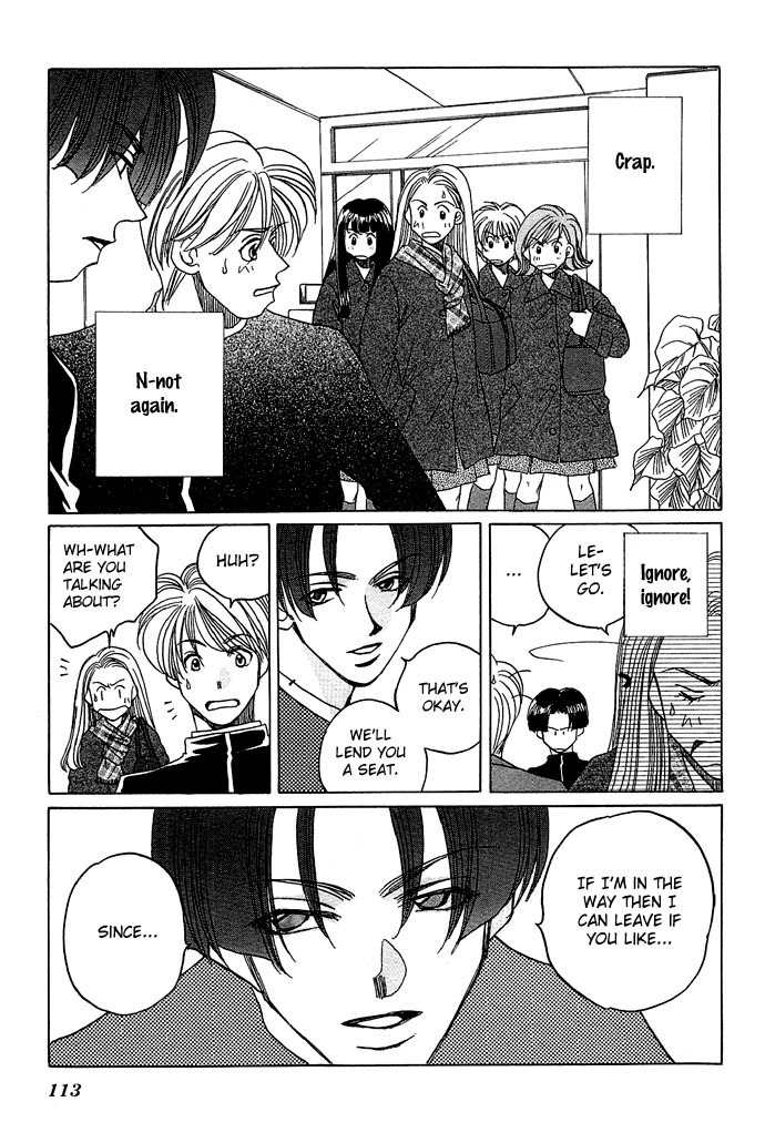Soko wa Nemuri no Mori Chapter 2 page 9 - Chapter 2: The Stars Knows Everything