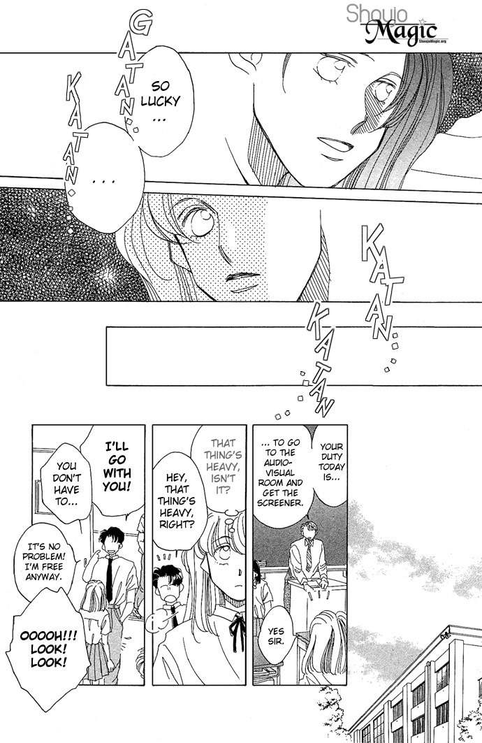 Soko wa Nemuri no Mori Chapter 3 page 11 - Chapter 3: Climb the Stairs of Cinderella
