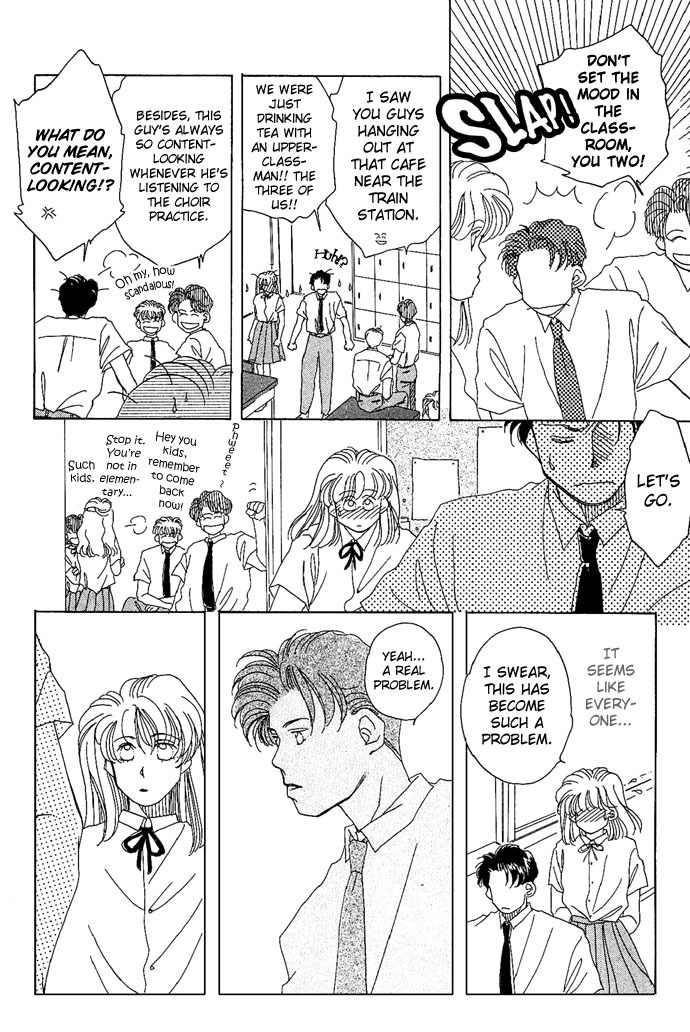 Soko wa Nemuri no Mori Chapter 3 page 12 - Chapter 3: Climb the Stairs of Cinderella