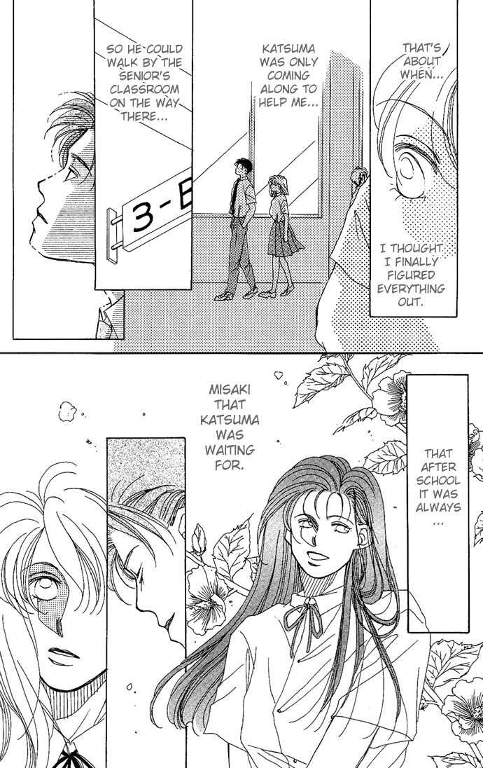 Soko wa Nemuri no Mori Chapter 3 page 14 - Chapter 3: Climb the Stairs of Cinderella