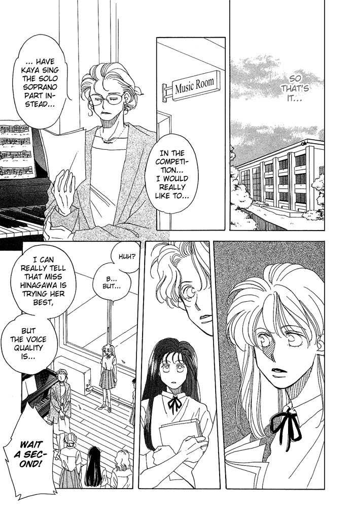 Soko wa Nemuri no Mori Chapter 3 page 15 - Chapter 3: Climb the Stairs of Cinderella