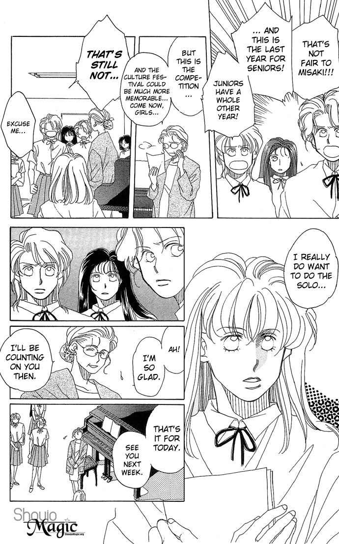 Soko wa Nemuri no Mori Chapter 3 page 16 - Chapter 3: Climb the Stairs of Cinderella