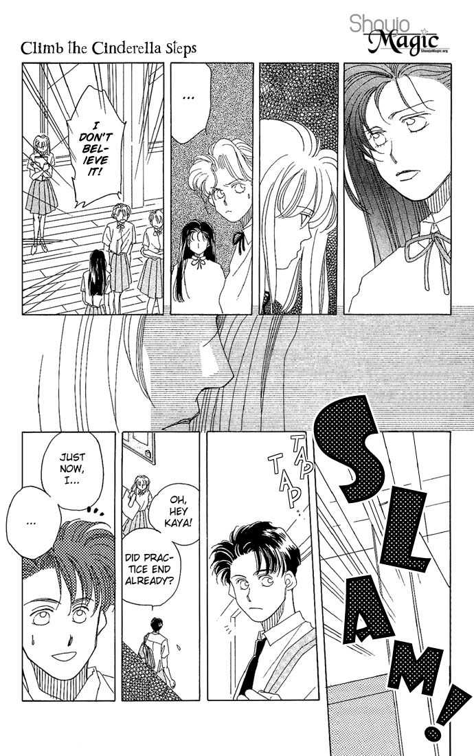 Soko wa Nemuri no Mori Chapter 3 page 17 - Chapter 3: Climb the Stairs of Cinderella