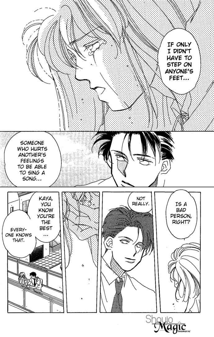 Soko wa Nemuri no Mori Chapter 3 page 22 - Chapter 3: Climb the Stairs of Cinderella