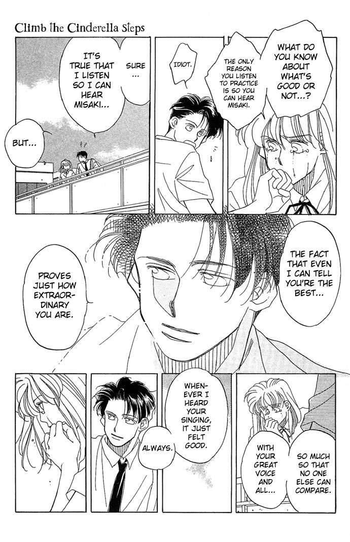 Soko wa Nemuri no Mori Chapter 3 page 23 - Chapter 3: Climb the Stairs of Cinderella