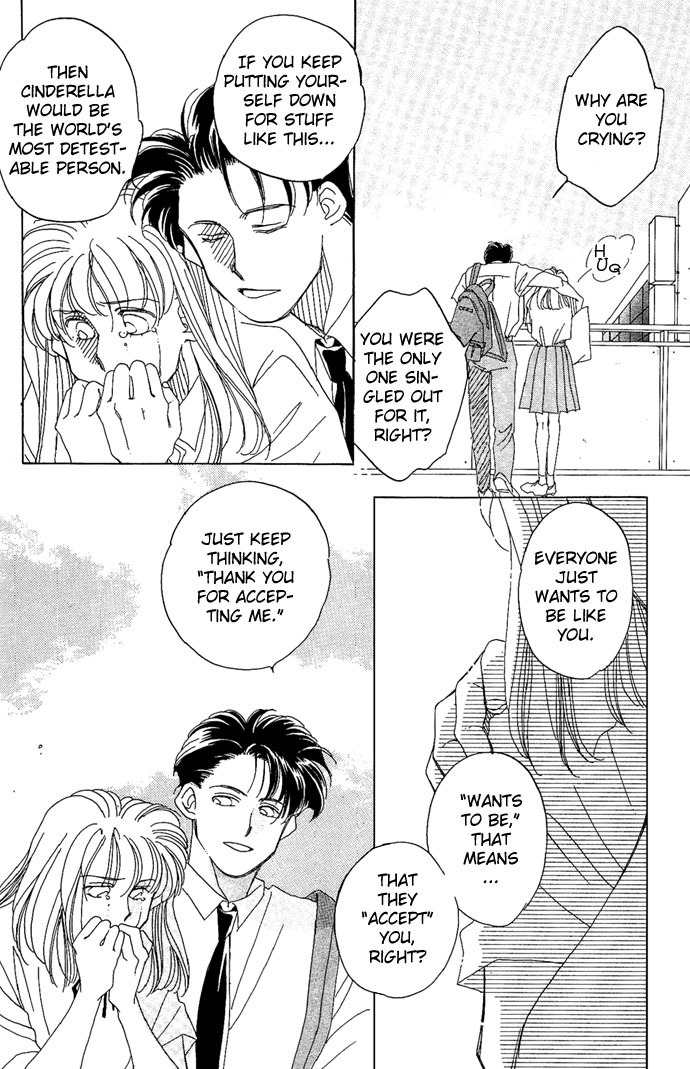 Soko wa Nemuri no Mori Chapter 3 page 24 - Chapter 3: Climb the Stairs of Cinderella
