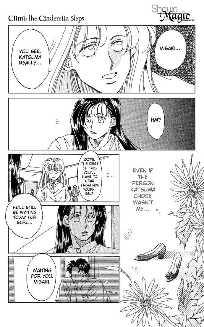 Soko wa Nemuri no Mori Chapter 3 page 29 - Chapter 3: Climb the Stairs of Cinderella
