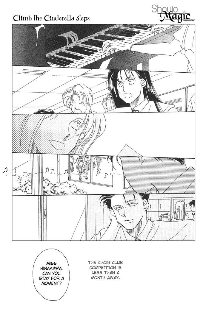 Soko wa Nemuri no Mori Chapter 3 page 3 - Chapter 3: Climb the Stairs of Cinderella