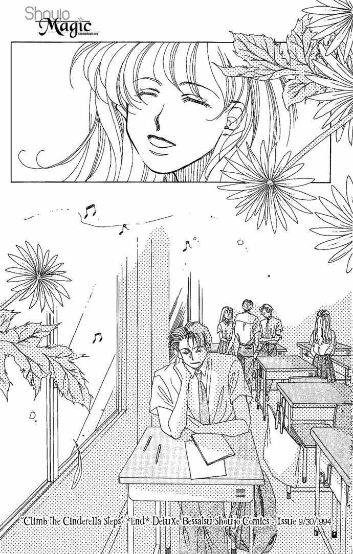 Soko wa Nemuri no Mori Chapter 3 page 32 - Chapter 3: Climb the Stairs of Cinderella