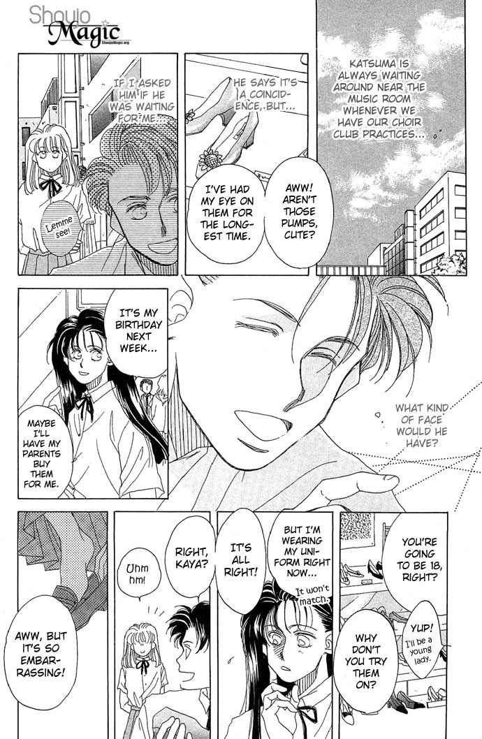 Soko wa Nemuri no Mori Chapter 3 page 6 - Chapter 3: Climb the Stairs of Cinderella